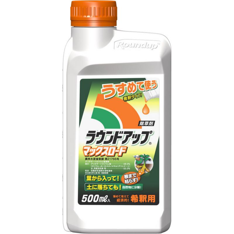 特価◎日産化学工業/ラウンドアップマックスロード 500ml