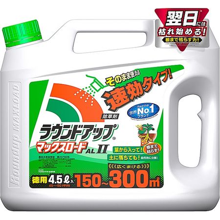 特価◎日産化学工業/ラウンドアップマックスロードALII そのまま使える速効タイプ 4.5L
