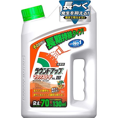 特価◎日産化学工業/ラウンドアップマックスロードALIIIそのまま使える速効・持続タイプ 2L