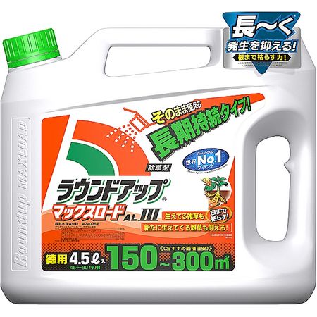 特価◎日産化学工業/ラウンドアップマックスロードALIIIそのまま使える速効・持続タイプ 4.5L