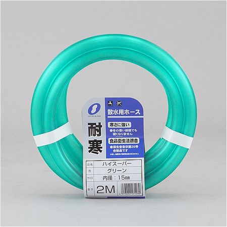 特価◎三洋化成/ハイスーパーホース 15X19 2m 2M