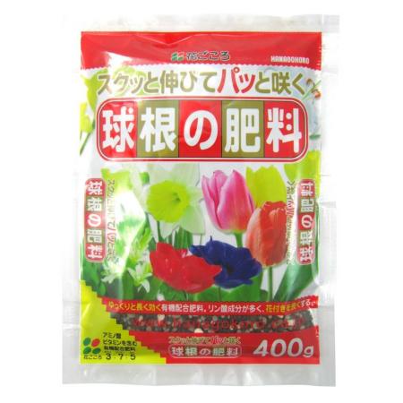 花ごころ/球根の肥料 400g