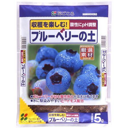 特価◎花ごころ/ブルーベリーの土 5L