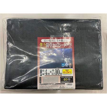 日本マタイ/強力防草クロスシートワイド 黒 4×10m