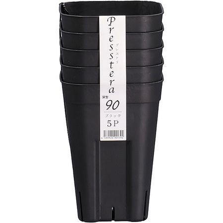 特価◎日本ポリ鉢販売/プレステラ 深型90 5個組 ブラック