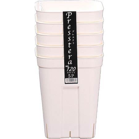 特価◎日本ポリ鉢販売/プレステラ 深型120 5個組 ホワイト