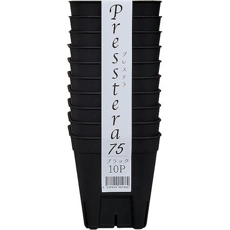 特価◎アップルウェアー/プレステラ75型 10個組 ブラック