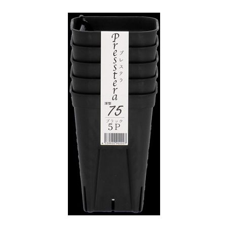 アップルウェアー/プレステラ 深型75 5個組 ブラック