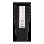アップルウェアー/プレステラ 深型75 5個組 ブラック