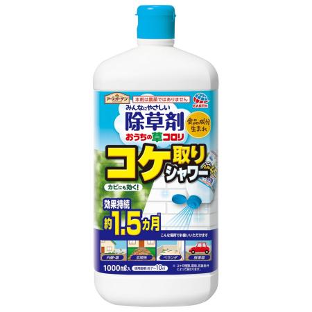 アースガーデン/アースガーデン おうちの草コロリ コケ取りシャワー 1000ml