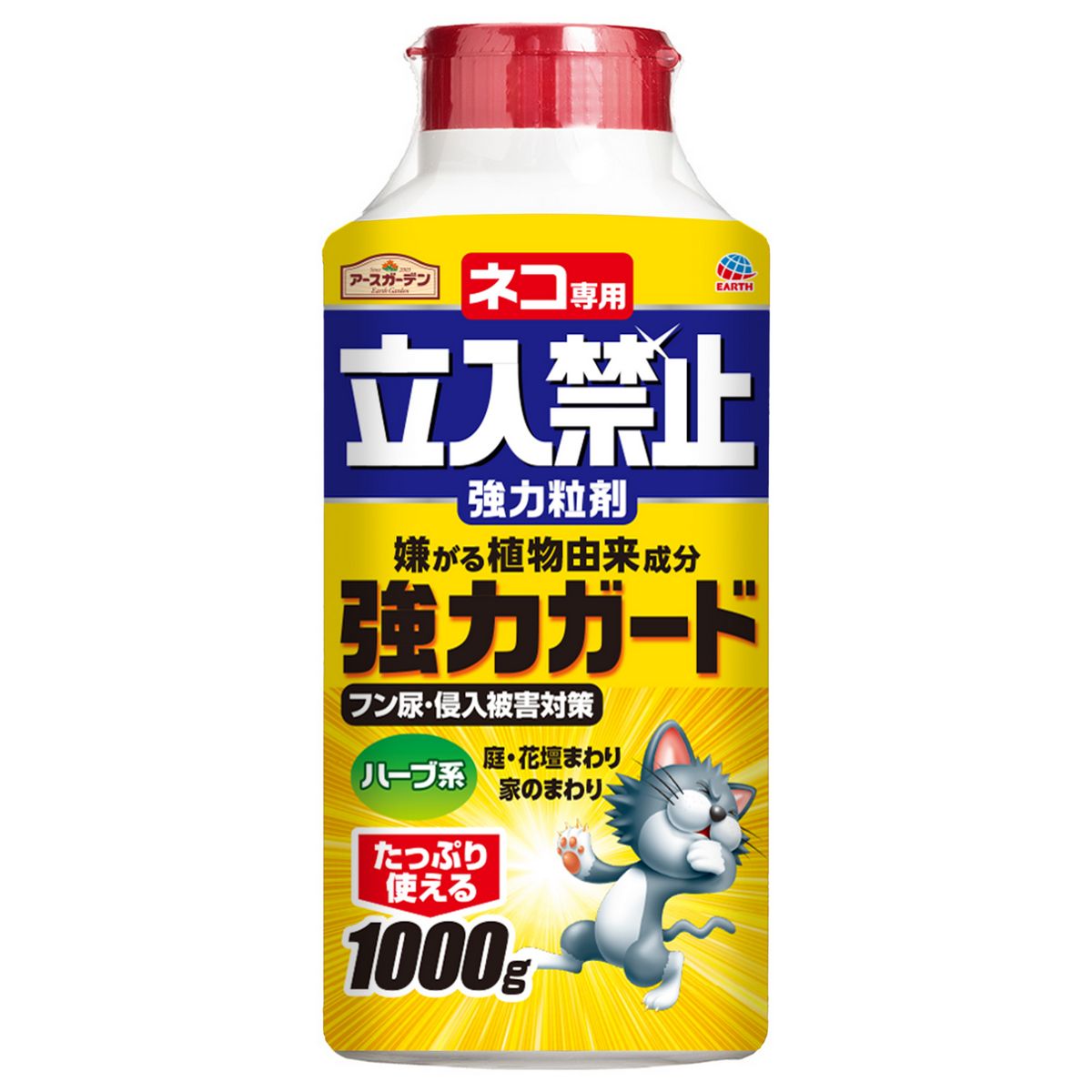 アースガーデン/アースガーデン ネコ専用立入禁止強力粒剤 1000g