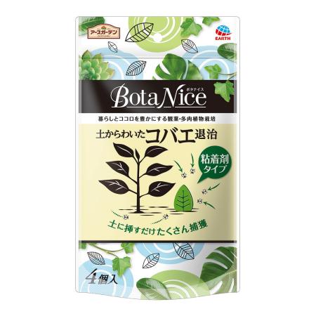 特価◎アース製薬/アースガーデン BotaNice コバエ退治粘着剤 4個入