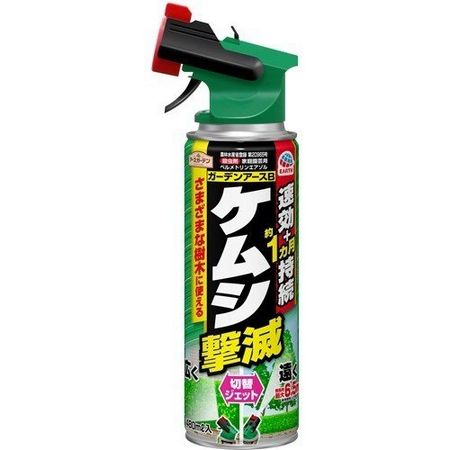 アース製薬/アースガーデン ケムシ撃滅 切替ジェット 480ml