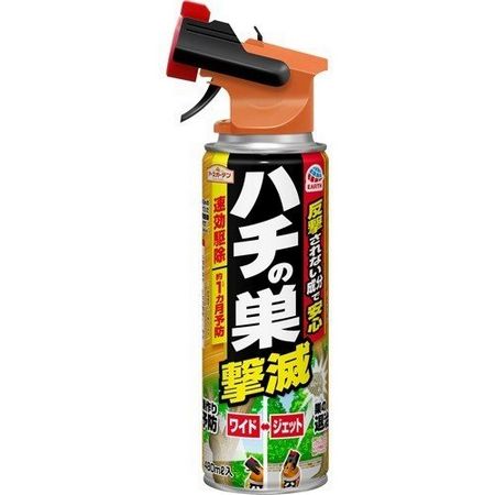 特価◎アース製薬/アースガーデン ハチの巣撃滅 480ml