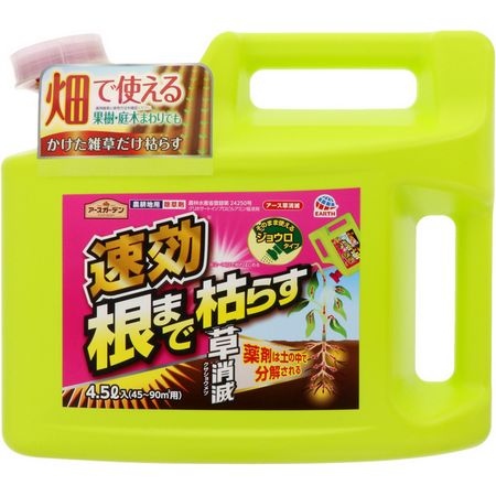 特価◎アース製薬/アースガーデン アース草消滅 4.5L