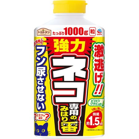 アースガーデン/アースガーデン ネコ専用のみはり番 1000g