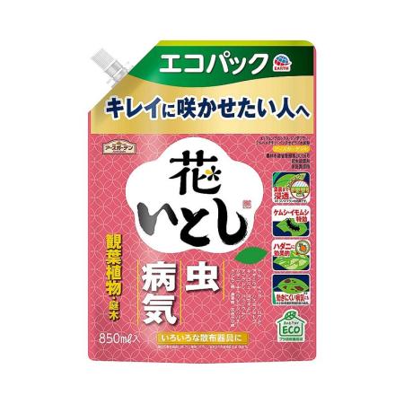 特価◎アース/アースガーデン 花いとしエコパック 850ml