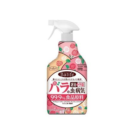 特価◎アース製薬/バラの虫・病気・退治&予防 1000ml