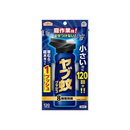 特価◎アース製薬/ヤブ蚊プッシュ 120カイブン
