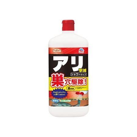 特価◎アース製薬/EG アリ撃滅 シャワータイプ 1000ml