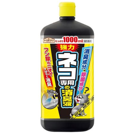 特価◎アース製薬/アースガーデン ネコ専用の消臭液 1000ml