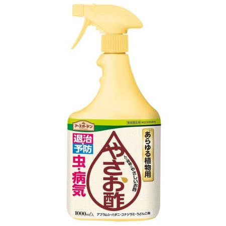 特価◎アース製薬/やさお酢 1000ml