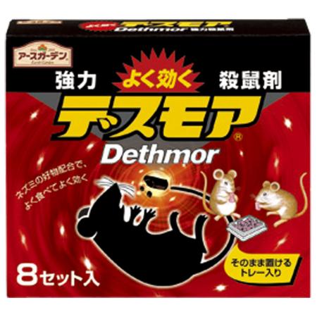 特価◎アース製薬/アースガーデン 強力デスモア 30gx8個入