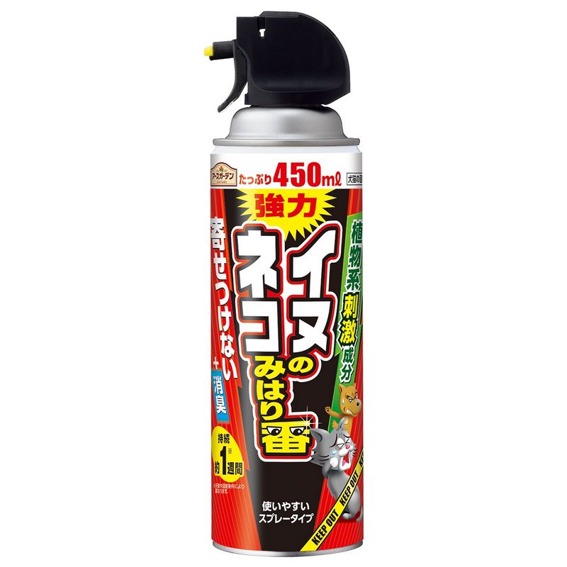 アースガーデン/アースガーデン イヌ・ネコのみはり番スプレー 450ml