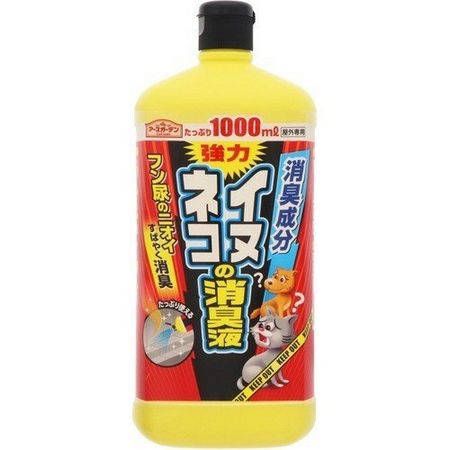 特価◎アース製薬/アースガーデン イヌ・ネコの消臭液 1000ml