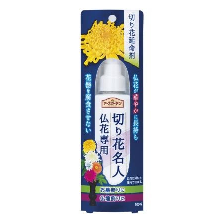 アースガーデン/切り花名人 仏花専用 100ml