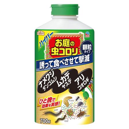 特価◎アース製薬/アースガーデン ハイパーお庭の虫コロリ 700g