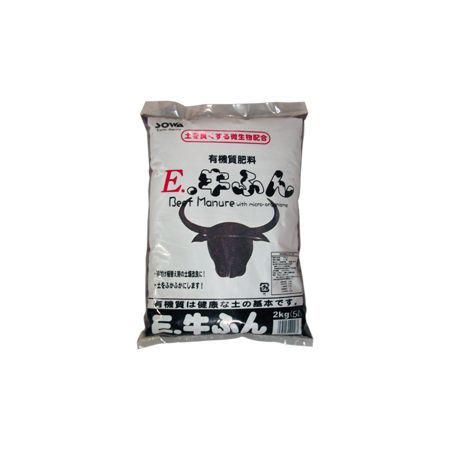 特価◎創和リサイクル/創和 E牛糞    小袋 2kg