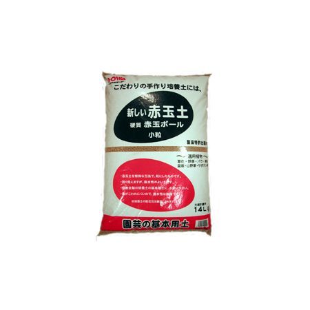 特価◎ソウワサイクル/創和 赤玉ボール 小粒 14L