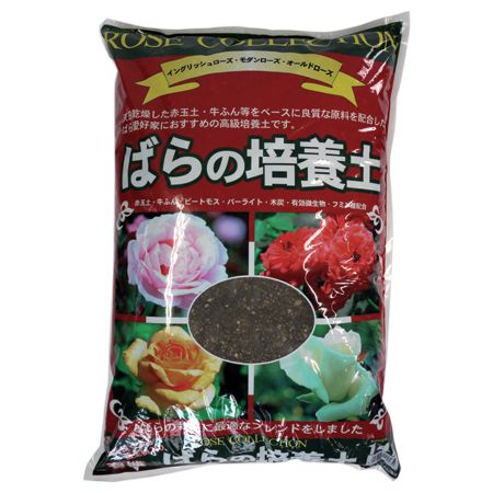 特価◎創和リサイクル/有機バラの培養土 14L
