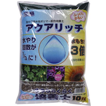 特価◎創和リサイクル/アクアリッチ 10L