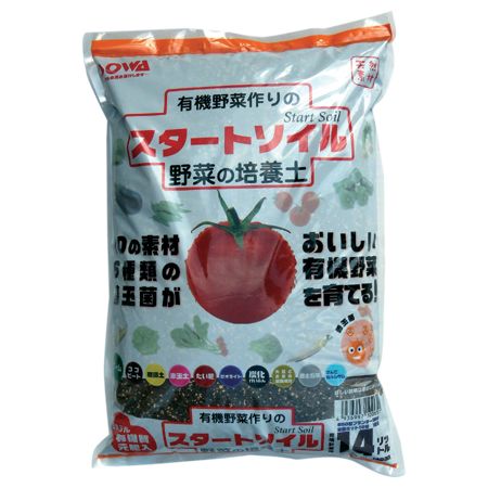 特価◎soware/スタートソイル 14L