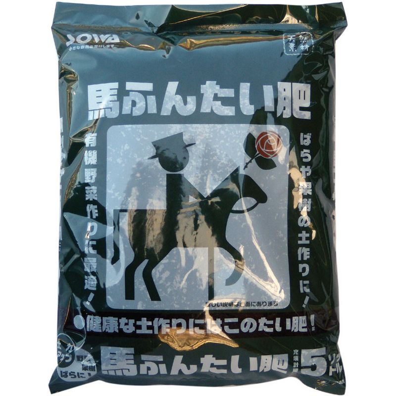 特価◎soware/馬ふんたい肥 5L