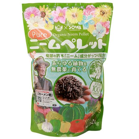 特価◎創和リサイクル       /ピュアニームペレット 1.2kg