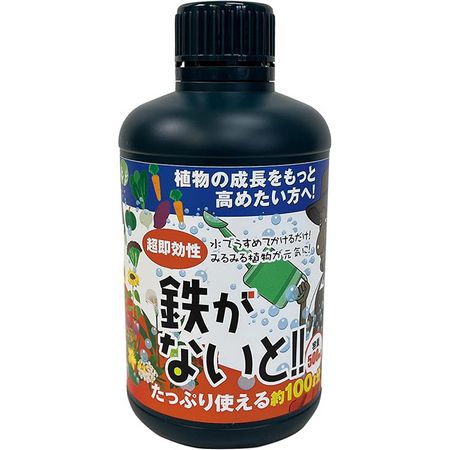 特価◎soware/鉄がないと! 500ml