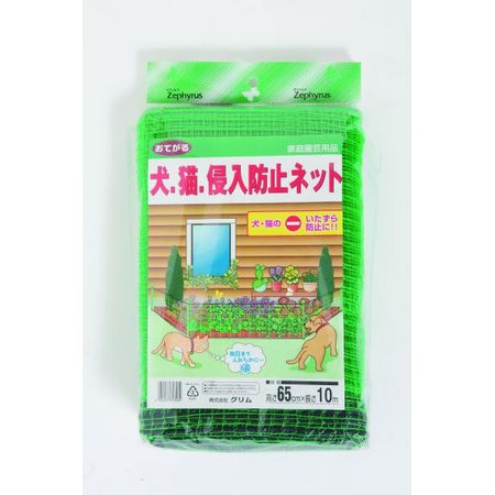 マツモト(クラーク)/クラーク おてがる犬猫侵入防止ネット 0.65×5m グリーン