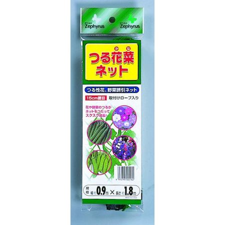 マツモト(クラーク)/クラーク つる花菜ネット 0.9x1.8m