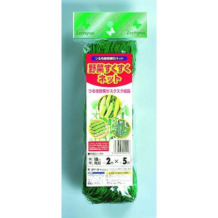 マツモト/クラーク 野菜すくすくネット 10cm角目 2X5m