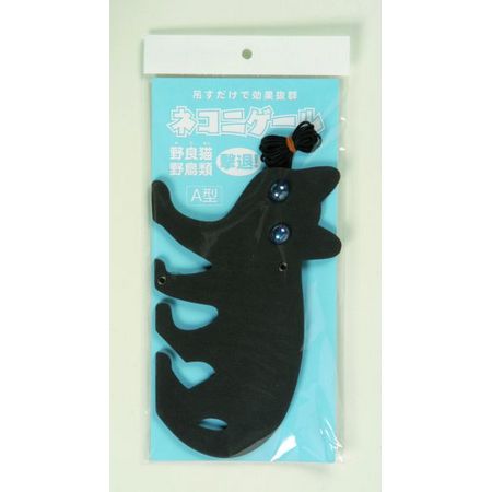 マツモト/クラーク ネコニゲール A型