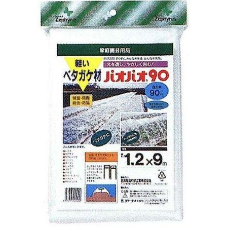 マツモト(クラーク)/クラーク パオパオ90 1.2x9m