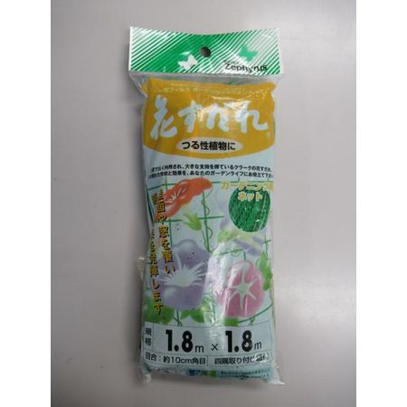 マツモト(クラーク)/クラーク 花すだれ 1.8x1.8m