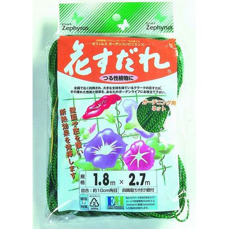 マツモト(クラーク)/クラーク 花すだれ 1.8x2.7m