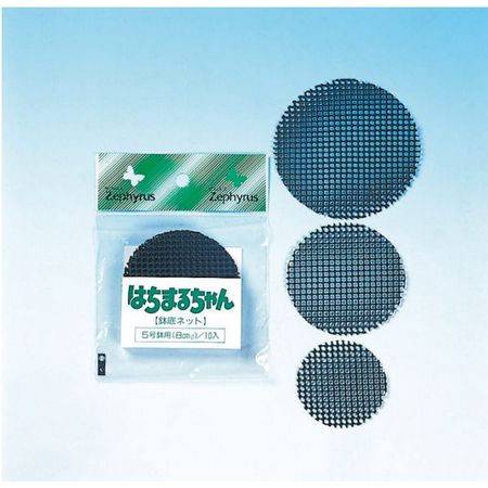 マツモト/クラーク 鉢底ネット ハチマルチャン6号鉢 10Cm