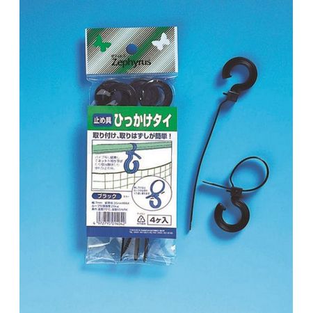 マツモト(クラーク)/クラーク ひっかけタイ GR 160mm