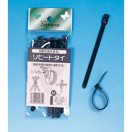 マツモト/リピートタイLサイズ 25cm5本入