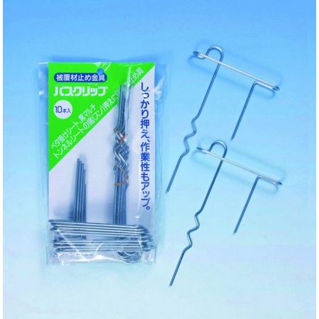 マツモト(クラーク)/クラーク バスクリップ 10本入 シルバー